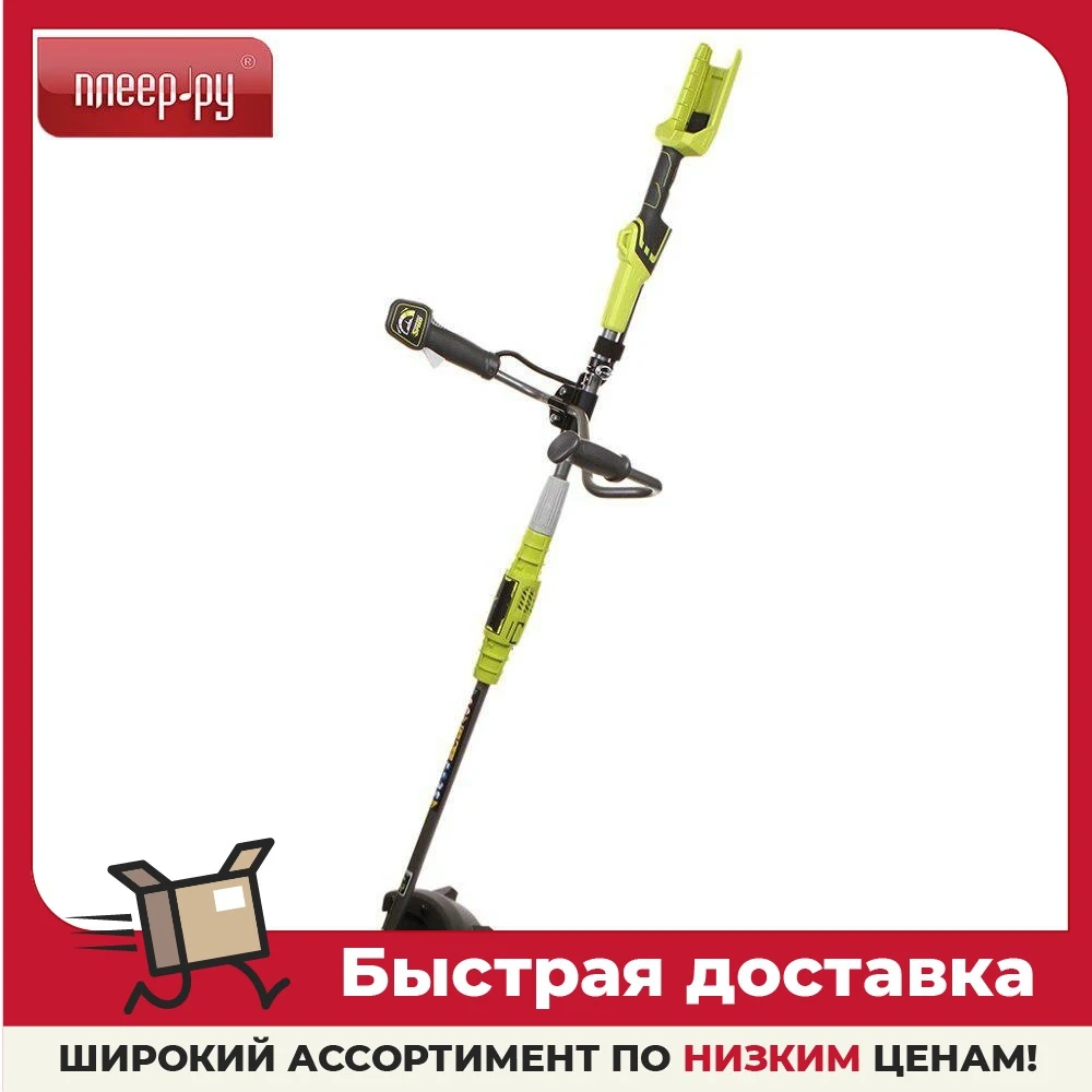 Газонокосилка Ryobi RBC36B26B 5133002405