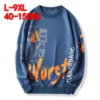 streetwear mens hoodies big letter hoodie men aesthetic clothes spring autumn sweatshirts men pullover plus size 7xl 8xl 9xl