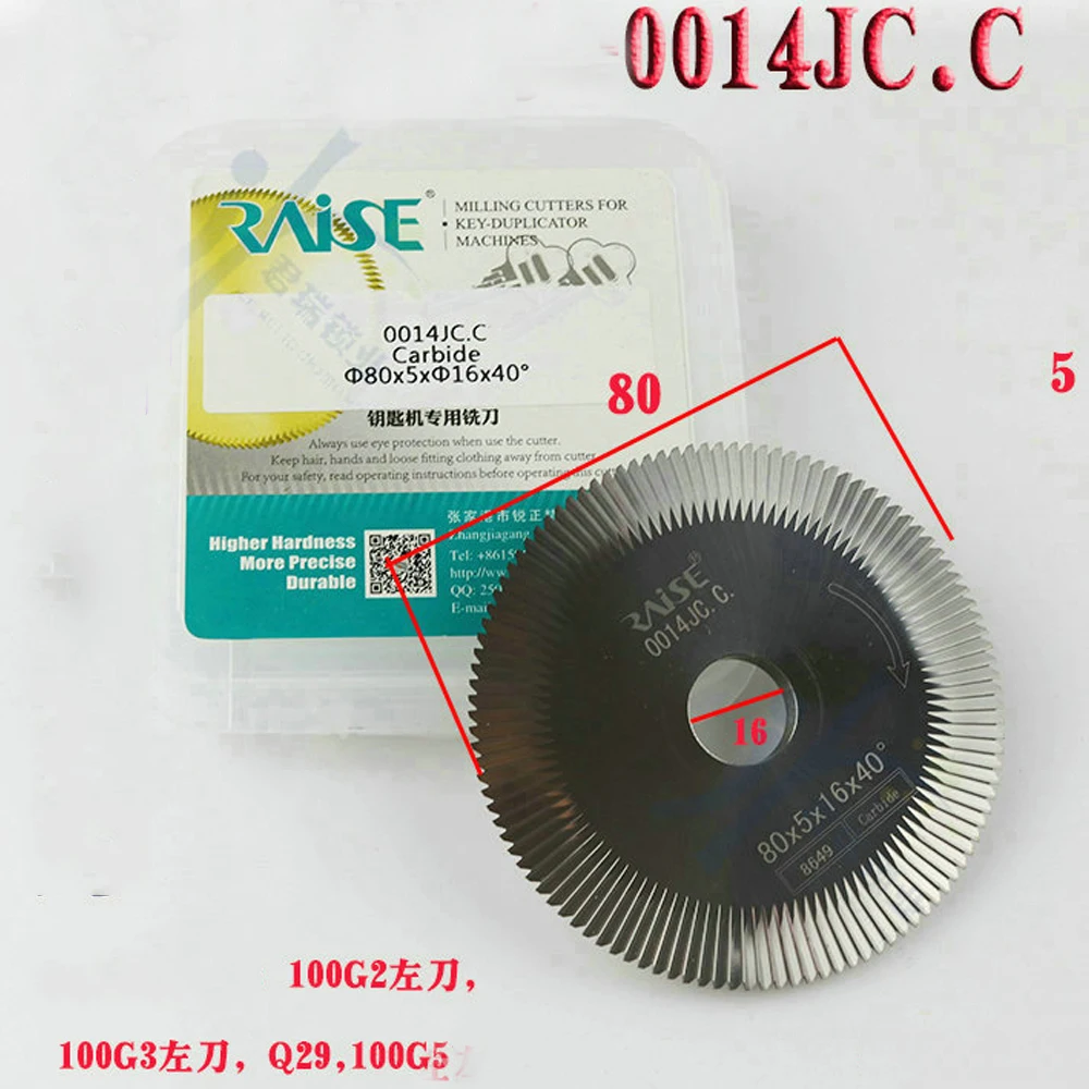 Original Raise 0014JC.C Key Cutter Key Cutting Saw Blade Milling Cutter 80x5x16mm For 100G2 G3 Q29 Carbide Face Milling Cutter
