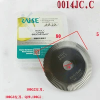 original raise 0014jc c key cutter key cutting saw blade milling cutter 80x5x16mm for 100g2 g3 q29 carbide face milling cutter