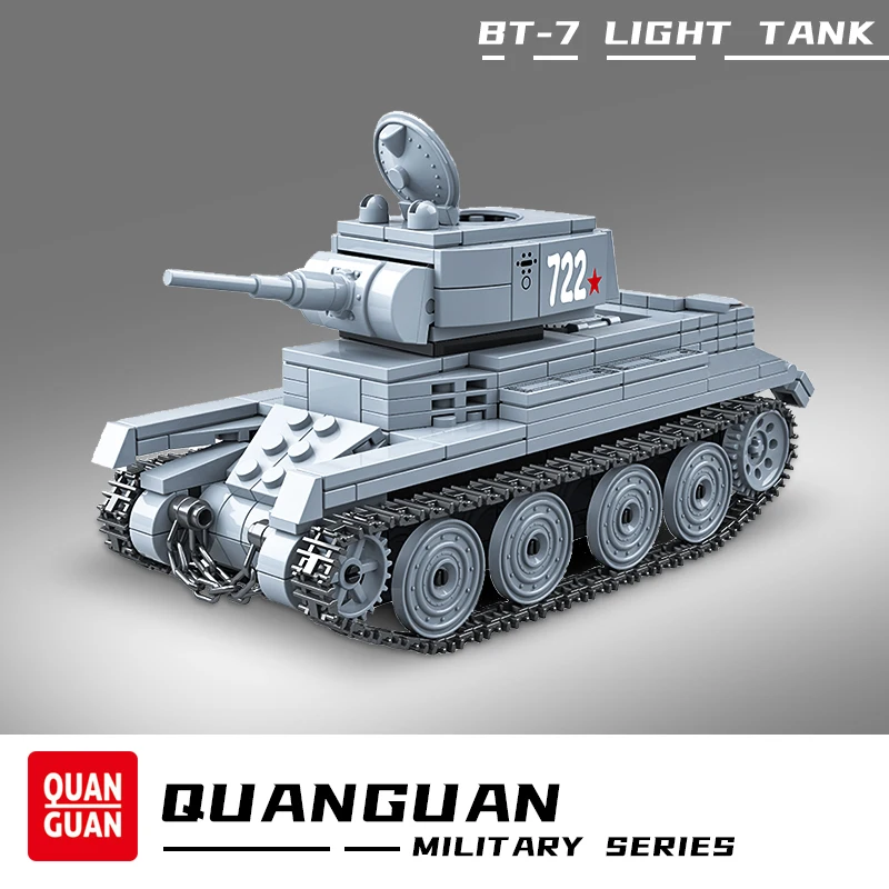 

Детский Светильник ТОР «светлый танк» времен Второй мировой войны