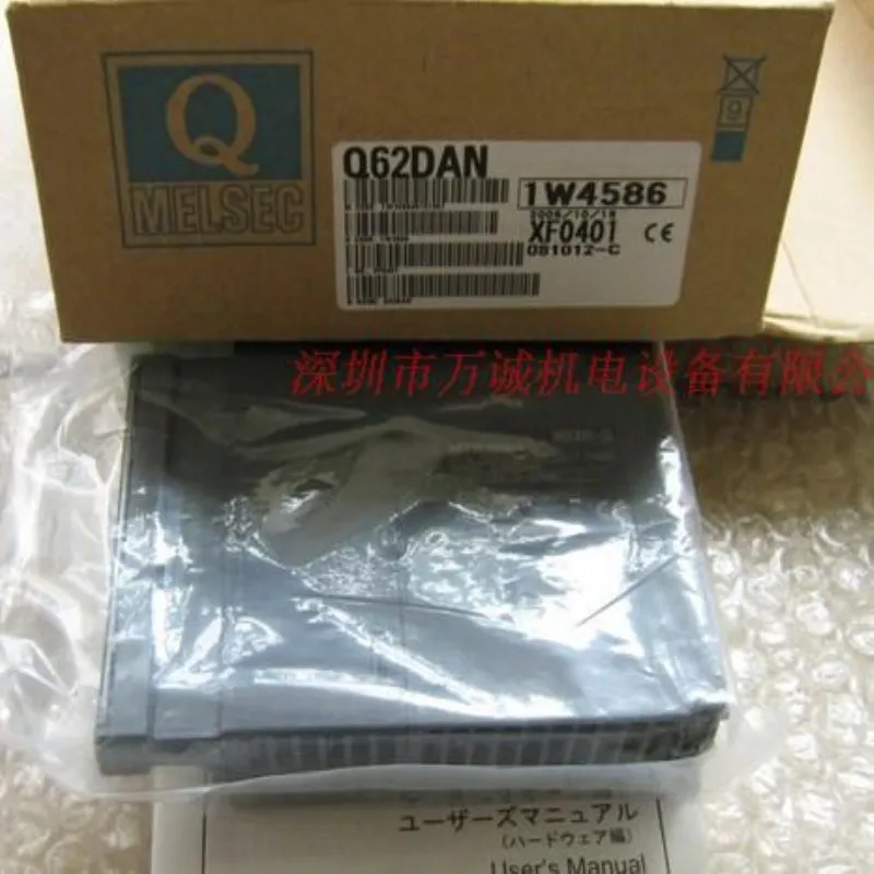 

Новая модель телефона Q62DAN Q64DA Q64AD2DA Q64ADH