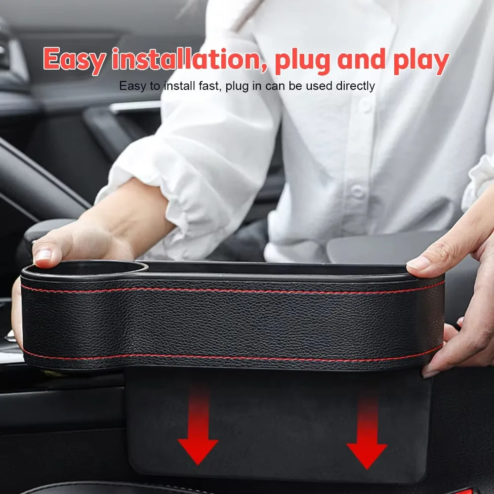 Коробка для хранения автомобильного сиденья из искусственной кожи герметичный