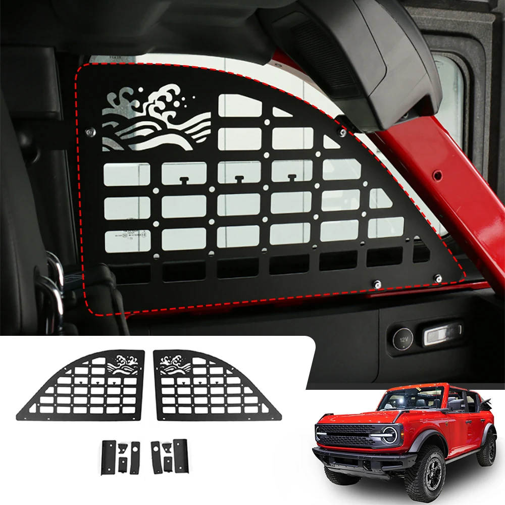 

Rear Window Molle Panel Modular Storage Panel System Fastening Tape for 2021 2022 Fords Bronco 4-Door