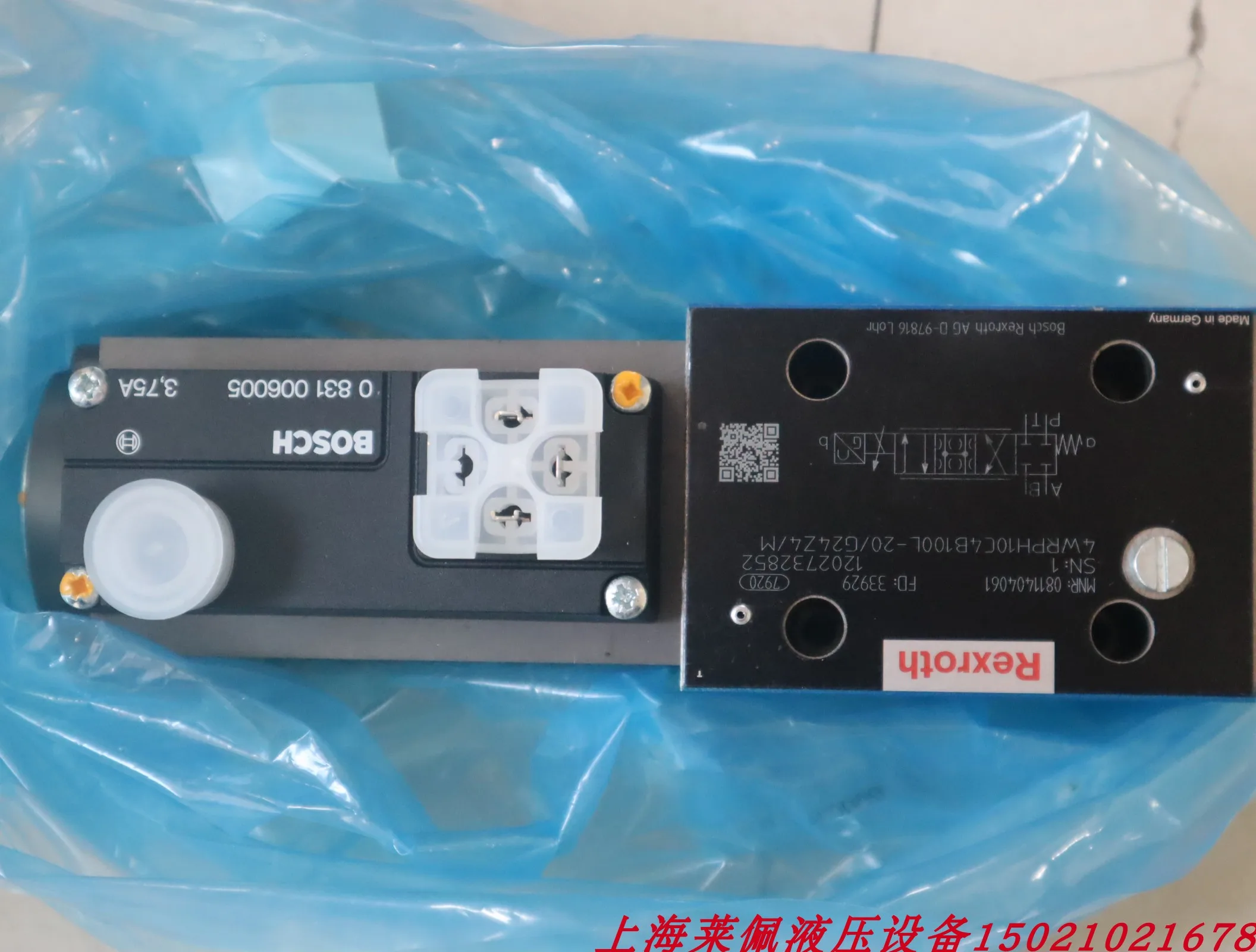 4WRPH10C4B100L-20/G24Z4/M 0811404061 немецкий пропорциональный клапан Rexroth REXROTH