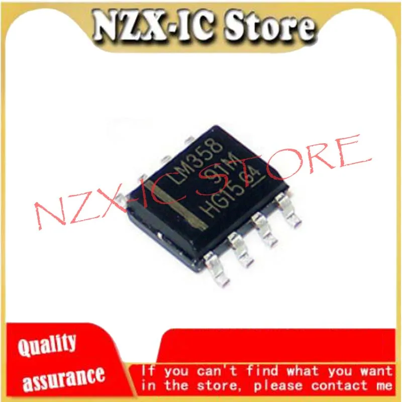 

5PCS/LOT LM358DT Patch SOP-8 New original imported operational amplifier LM358