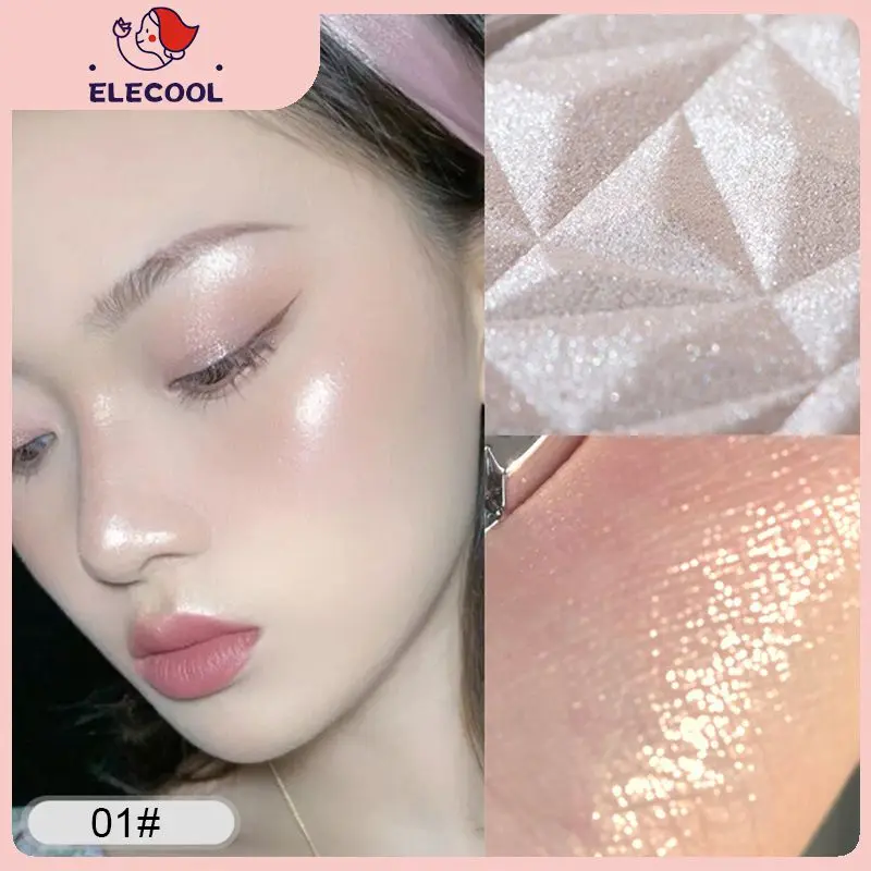 

Monochrome Diamond Polarized Highlight Powder Long-lasting Brightening Makeup Repairing Highlight Powder Cosmetic
