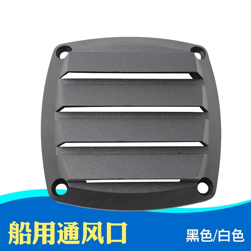 Air Vent Covers Wall AC Grille Register Vent Cover Durable Wall Vent Multi-Shutter Damper Individually Adjustable Front Blades