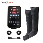 Аппарат для прессотерапии, лимфодренажа VamsLuna Шестикамерные манжеты