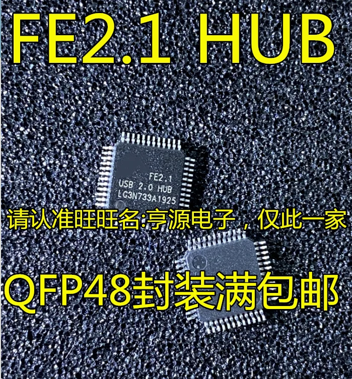 

Free shipping FE2.1 HUB 10PCS