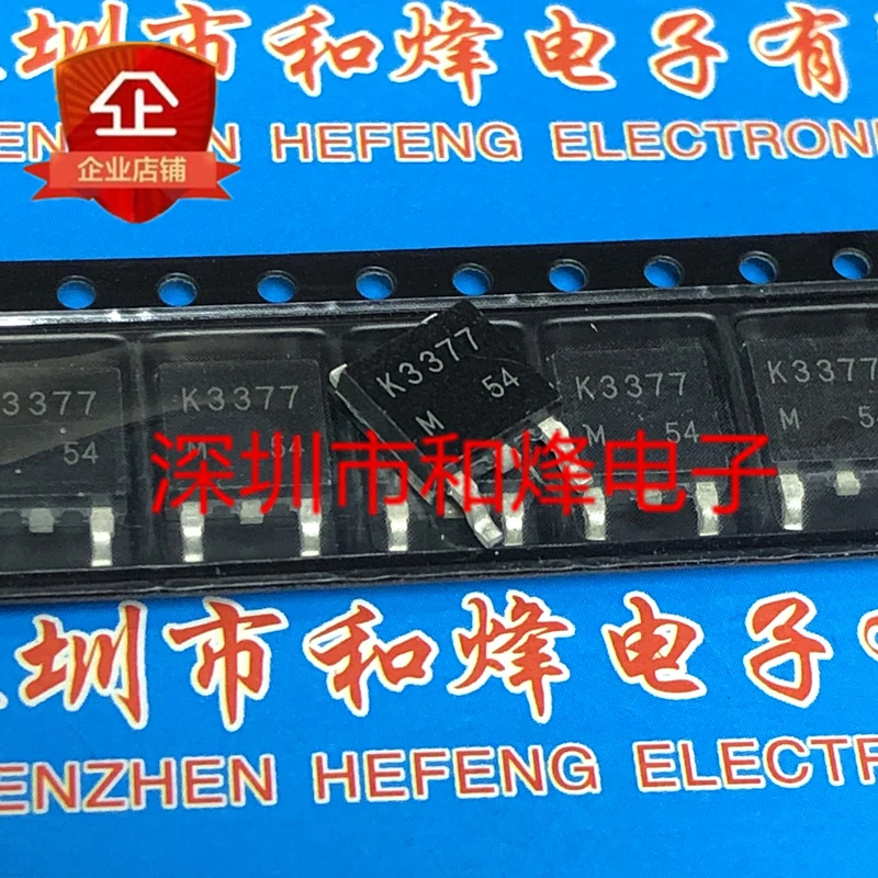 

Original 5pcs/ 2SK3377 K3377 TO-252 60V 20A