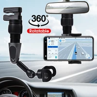 car rearview mirror phone holder rotatable multifunctional gps navigation mount bracket stand support for iphone xiaomi samsung