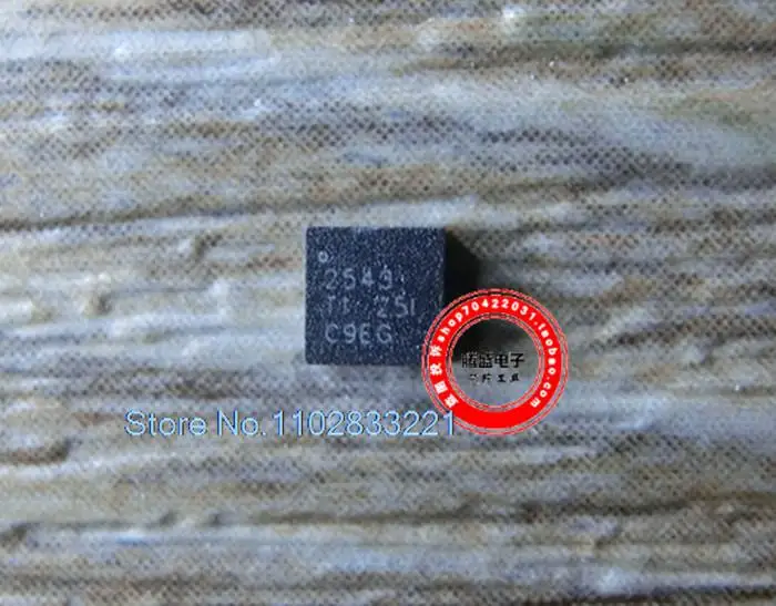 (5 шт./лот) TPS2543RTER TPS2543 2543 QFN-16 USB