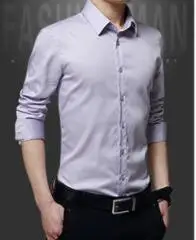 

2023HOT 2018 новые рубашки с длинным рукавом для молодых деловых людей и универсальные Рубашки Для стройных мужских рубашек