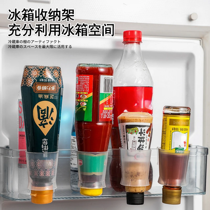 

Yogurt ketchup inverted storage rack refrigerator side door storage small hanger classification finishing rack