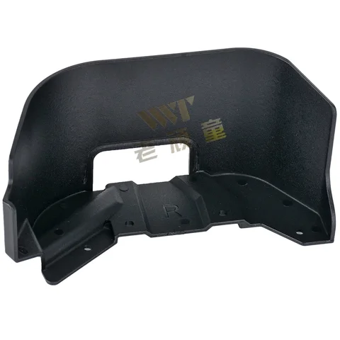 Запчасти для RGT EX86190  крыло