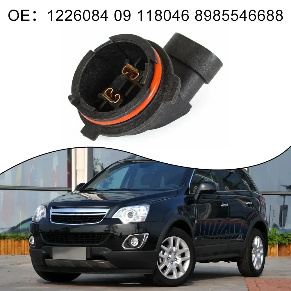Для цоколя лампы фар автомобиля H7 1226084 9118046 Замена держателя фары для Opel 4x6x3 см