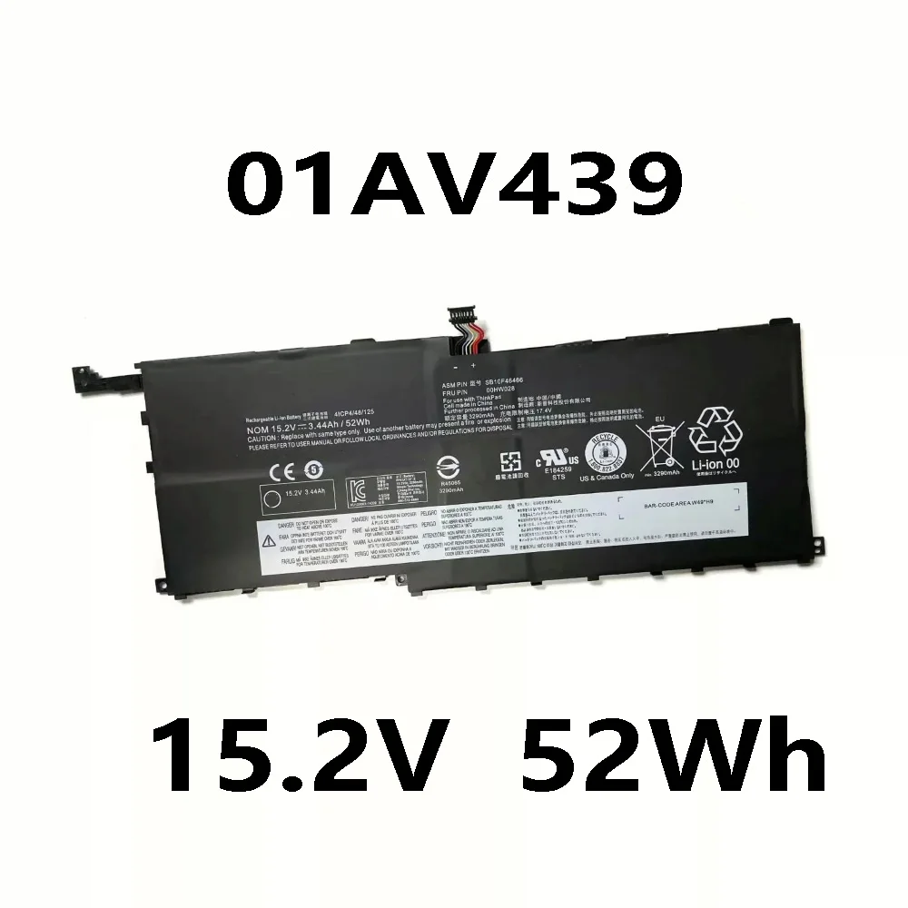 Аккумулятор для ноутбука Lenovo ThinkPad X1 Carbon Gen 4 (15 2) 00HW029 7XINbox 01AV439 2016 V 52Wh