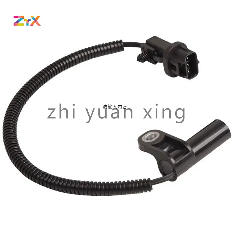 PC176 56027868 АБ 56027865 АК Новый датчик положения коленчатого вала переменного тока для