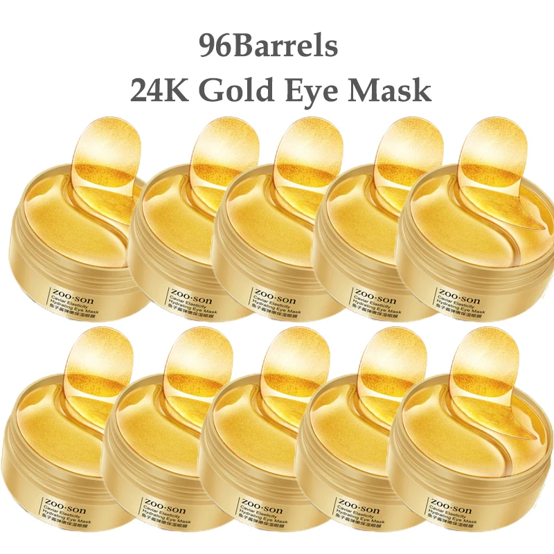 

96 баррелей Золотая коллагеновая икра маска для глаз для темных кругов Puffines Remover Dark Dircles косметика оптом товары для бизнеса