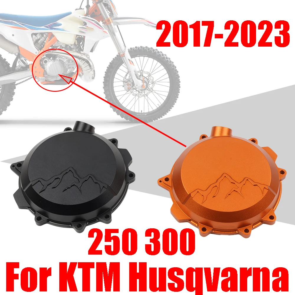 Аксессуары для KTM EXC300 EXC 300 250 XCW 2017 - 2023 2022 XC SX усиленная крышка сцепления защитная