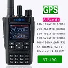 Радиолюбительская рация с GPS, 6 диапазонами, радиолюбительская, двусторонняя радиосвязь, каналов, радиостанция VOX DTMF, цветной ЖК-дисплей, полицейский сканер, авиация