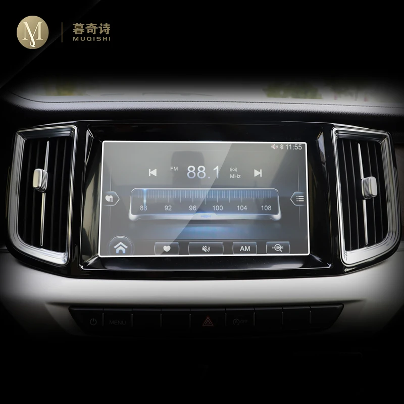 

For Red Banner HS7 2019-2023Navigation Screen Anti-Scratch Computer Protector Car Interior Accessories Tempered Glass film refit