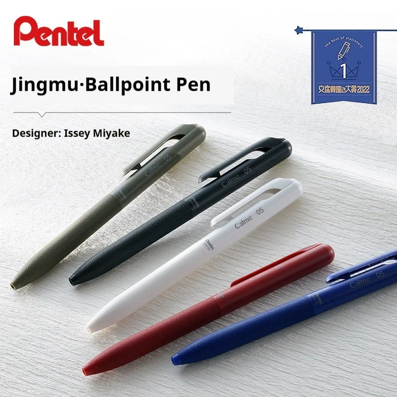 Фото Оригинальная японская шариковая ручка Pentel Calme Silent 0.5 мм, гладкое письмо, средняя толщина линии, со сменным масляным стержнем, матовая, для офиса и школы, канцелярские принадлежности №3