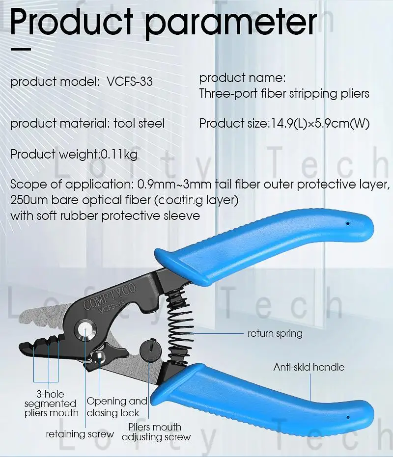 5pcs/Lot Free shipping VCFS-33 Three-port Fiber Optical Stripper Pliers Wire Strippers for FTTH Tools Optic Stripping Plier Tool