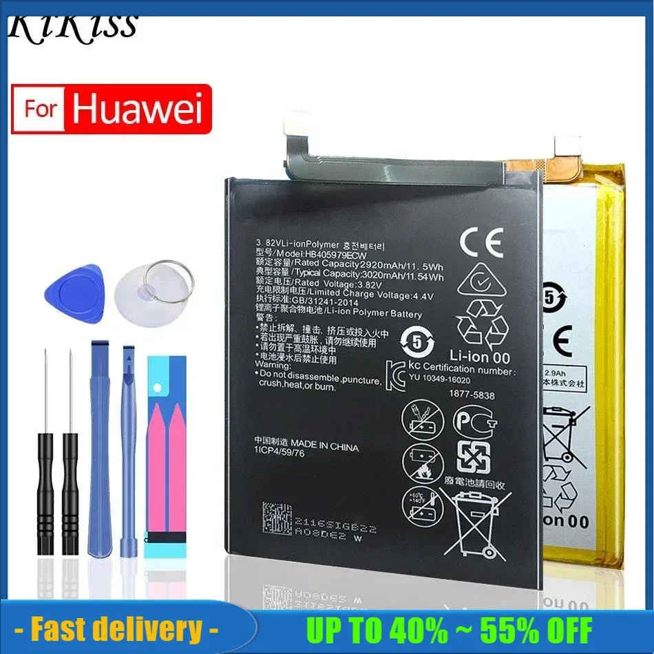 Аккумулятор для Huawei Honor 6 7 8 9 10 (pro plus lite)/6A 6C 6X 7A 7C 7S 7i 7X 8A 8S 8C 8X 9i 8lite 9lite 10lite