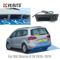 vkauto rear view camera for vw sharan ii 7n 2010 2011 2012 2013 20142019 hd ccd night vision reversing backup parking camera
