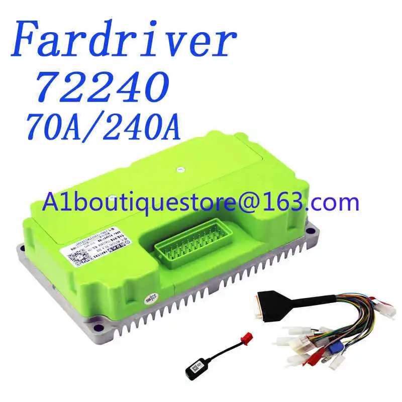 Дистанционный привод 72240/260/X80/450/680/890/1200/1800 контроллер + модуль Bluetooth