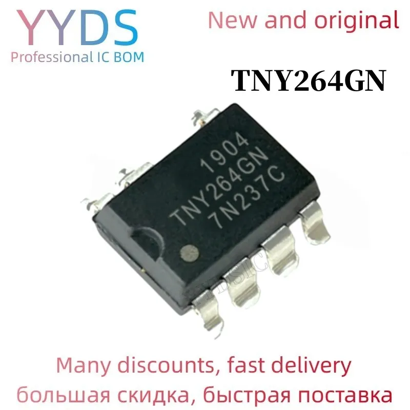 10 шт., TNY264G, TNY264, TNY264GN, SOP7, новая оригинальная аутентичная интегральная схема, Электронная микросхема