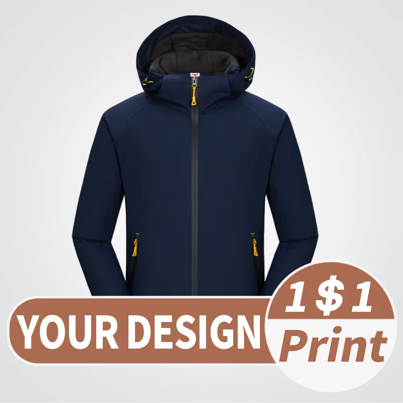 Куртка бомбер мужская зимняя с индивидуальным логотипом