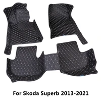 SJ ALL Weather Custom Fit Car Floor Mats Front & Rear FloorLiner Styling Auto Parts Carpet Mat For Skoda Superb 2013 2014-2021