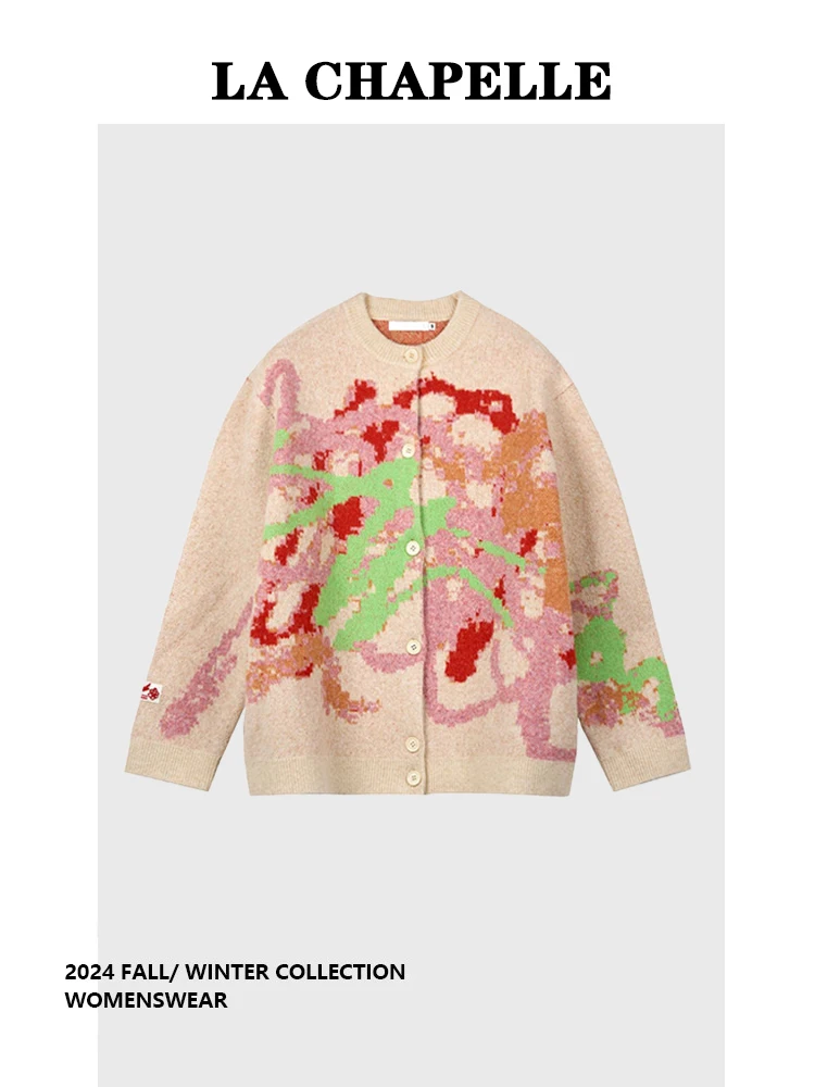 Bomon осень/зима 2024 новый жаккардовый свитер в стиле дофамина с карандашом вязаный