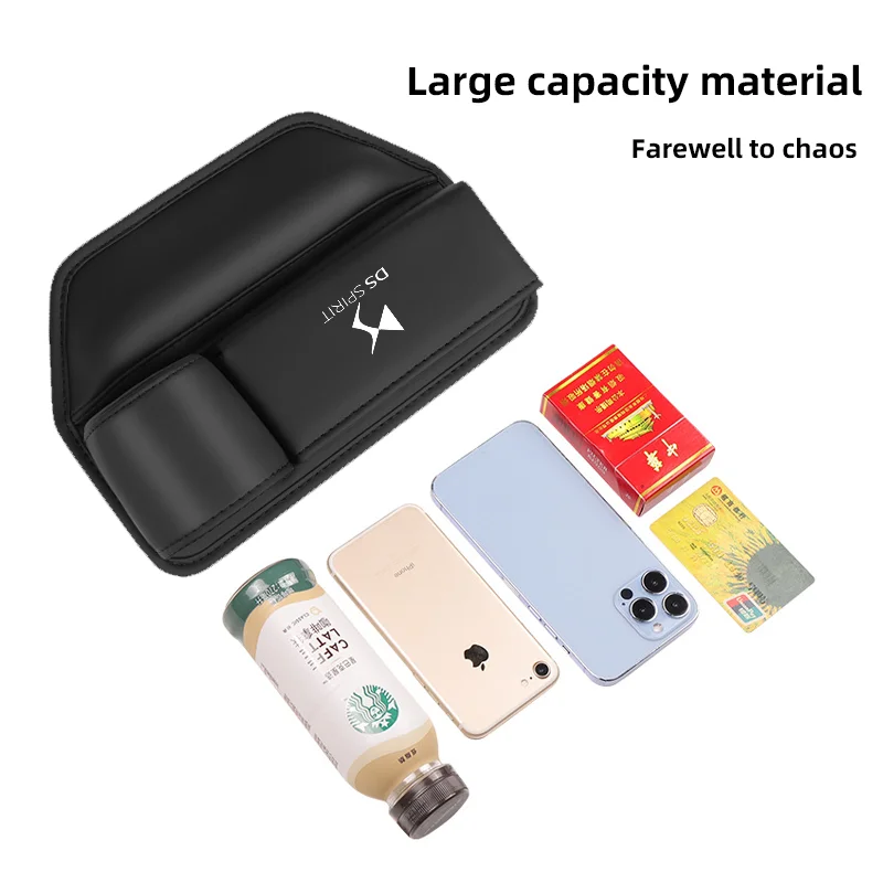 Органайзер для автомобильного сиденья DS SPIRIT DS3 DS4 DS5 DS6 DS7 150e 5LS автомобильная