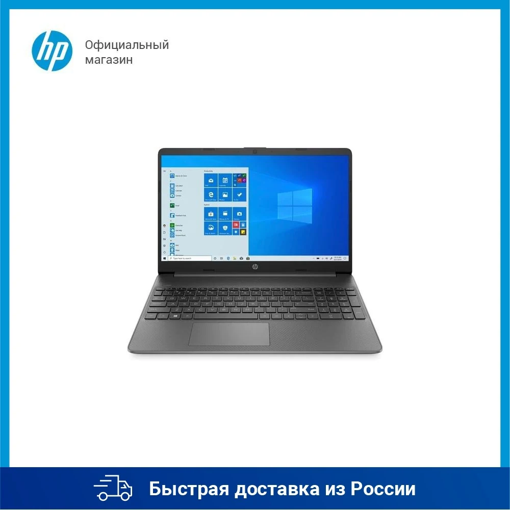Ноутбук HP 15s-eq1145ur 3020e 4Gb SSD256Gb AMD Radeon 15.6" IPS FHD (1920x1080) Windows 10 grey WiFi BT Cam - купить по