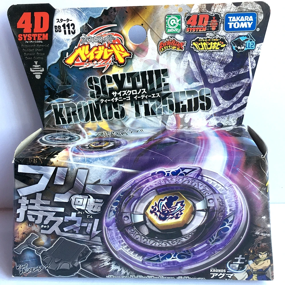 

GENUINE Takara Tomy Scythe Kronos T125EDS Beyblade BB113 metal fury STARTER SET