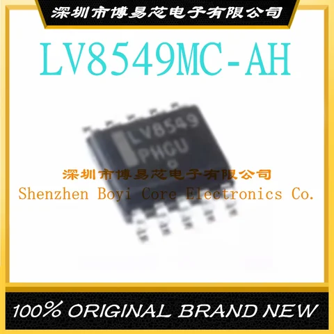 LV8549 LV8549MC-AH lighting специальный драйвер двигателя IC совершенно новый оригинальный