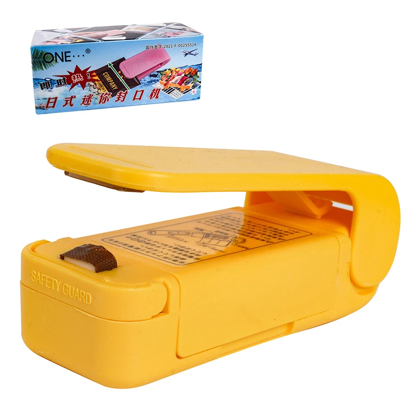 

PORTABLE MINI SEALING MACHINE JETTING