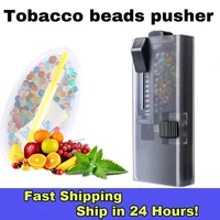 100pcs cigarette explosion pops with pusher diy new handy pusher box black ice mint mixed popping capsule smoking gadgets gifts