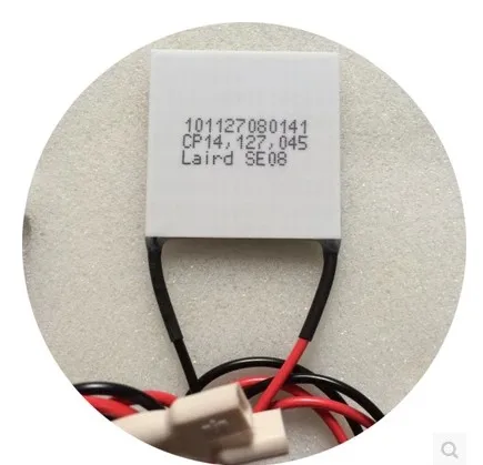 

Холодильная деталь CP14, 127045 40*40, замена детской модели 12706