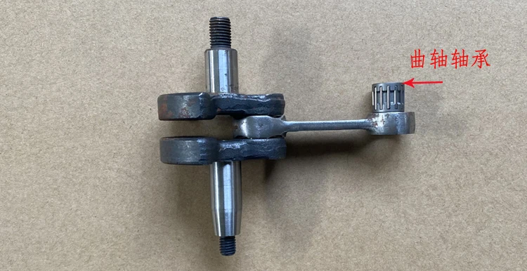 

Crankshaft For T320 4CS100-110 Double Tea Picker Arc Parallel 1140/1210 Engine Assembly Head