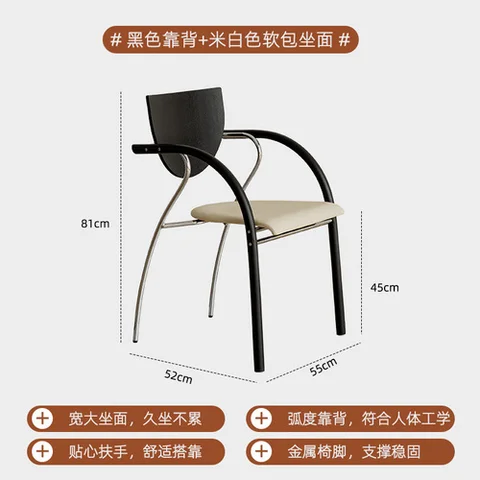 Ресторанные стулья, обеденные стулья Nordic Lazy Gaming, дизайнерские обеденные стулья для гостиной, отеля, кемпинга, стулья, кухонная мебель