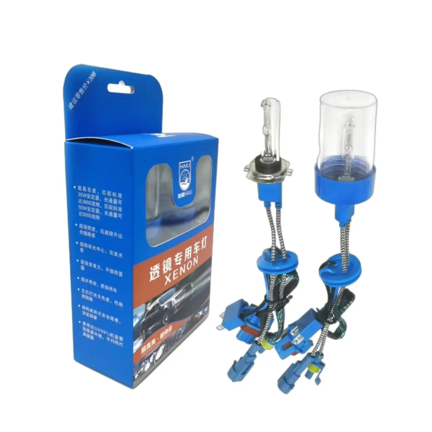 Оригинальные ксеноновые лампы Aozoom 35W H1 H3 H7 h8 h9 H11 HB3 HB4 d2h 9012 HIR2 шарики 30%UP Яркость 12 В