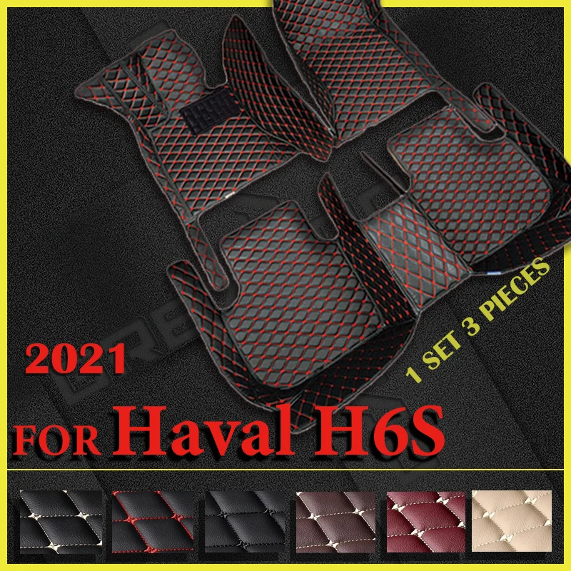 

Автомобильные коврики для Haval H6S 2021, оригинальные автомобильные подкладки для ног, аксессуары для интерьера