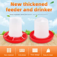 chick automatic feeder parrot drinking bowl water feeder poultry water drinking cups pet waterer for birds feeding tool