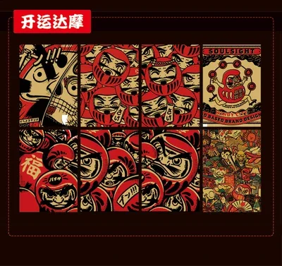 Фото Японский Yakitori Sake Мягкий постер Крафт-бумага Izakaya Барбекю Суши Рамен Корейский ресторан Настенный декор отеля №4
