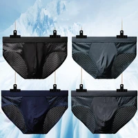 mens ice silk underwear briefs breathable underwear bamboo carbon fiber anti bacterial comfortable hollow underwear pants cold